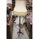 Mahogany Standard Lamp with Wine Shelf