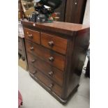 Victorian Mahogany Chest of Two Short over Three Long Drawers