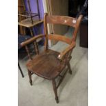 Victorian Elm Seated Farmhouse Elbow Chair