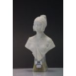 Carved Alabaster Bust of a Partially Clad Lady of Classical Form