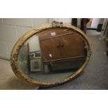 Antique Gilt Framed Oval Bevelled Edge Mirror