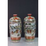 A pair of 20th century Japanese vases, character mark to base, traditional scenes, height