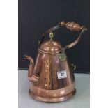 Antique French Copper Coffee Kettle / Pot