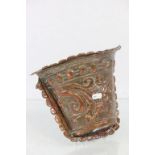 Vintage Copper wall pocket with hand beaten design