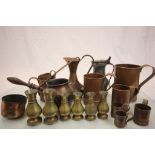 Collection of copper, brass & other metalware to include measuring jugs