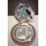 Pair of aesthetic wedgwood cabinet plates in the Mikado pattern