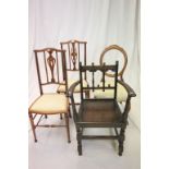 Pair of Early 20th century Mahogany Inlaid Bedroom Chairs together with Ercol Elbow Chair and