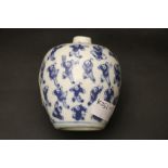 Small Chinese blue and white vase with six character mark to base