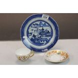 Victorian porcelain cup & saucer with Butterfly design and a blue & white Oriental style plate