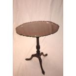 Georgian Style Mahogany Tilt Top Pedestal Table with Shaped Top