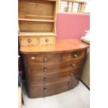 Victorian Mahogany Bow Fronted Two Short over Three Long Drawers