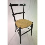 Late 19th century Ebonised Bedroom Chair with String Seat