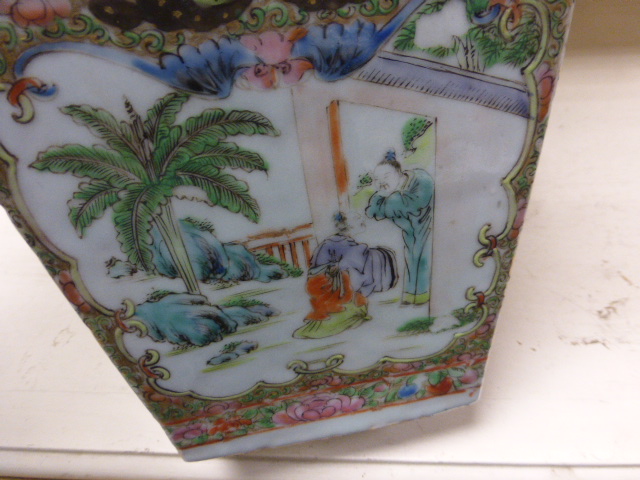 Chinese Famille Rose vase with hand painted scenes - Image 19 of 21