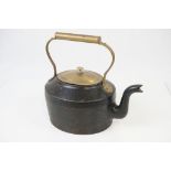 Victorian cannon #2 spint metal & brass fire pit kettle