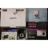 Boxed digital cameras inc Canon, Olympus & Pentax, a Timeboy 7 electronic time recorder (clocking in