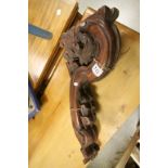 Pair of Victorian Mahogany Carved Foliate Scroll Brackets