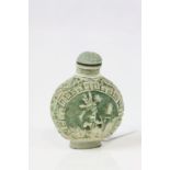 A Chinese resin snuff bottle height approximately 7cm