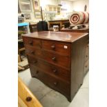 Georgian Mahogany Chest of Drawers on Bracket Feet