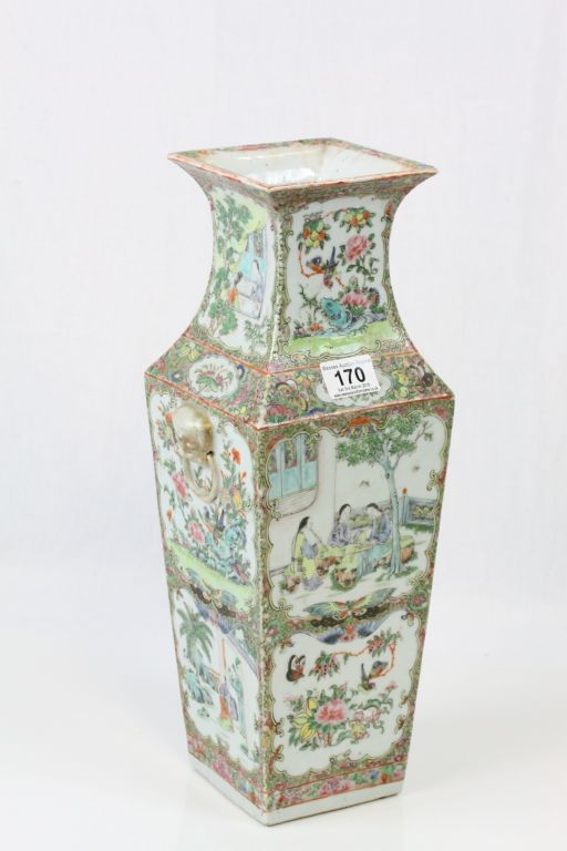 Chinese Famille Rose vase with hand painted scenes