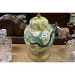 Large vintage yellow ground Chinese jar on metal base