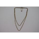An 18ct yellow gold box chain necklace, complete with safety chain, length approximately 80cm