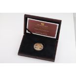 Cased Gold £5 Proof Coin HM Queen Elizabeth II The Longest Reigning Monarch 1952-2015 with