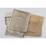 Three WW2 Airgraph letters dated 1942 & 1944 to Gertrude Malcolm from 118467 Sgt McDonald of The