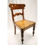 William IV Mahogany Bar Back Chair with Solid Seat
