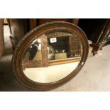 Wooden framed oval hall mirror