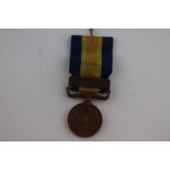 Japanese / Manchurian Nomonhan border incident war medal with original ribbon