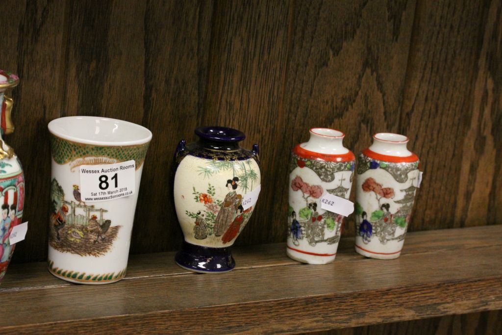 Collection of vintage Oriental vases - Image 3 of 3