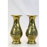 Pair of Oriental Bronze vases depicting Birds