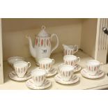 Royal Albert ' Safari ' Pattern Coffee Set