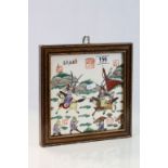 Wooden framed Oriental ceramic Tile depicting Warriors fighting