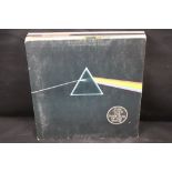 Vinyl - Pink Floyd - A solid collection of 8 LP's to include Dark Side Of The Moon (complete with