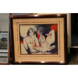 Studio framed oil painting of nude figures in a pose