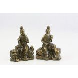 Pair of Chinese figures with marks to base