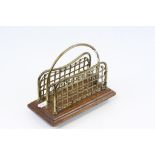 Edwardian Brass and Oak Two Section Stationery Rack