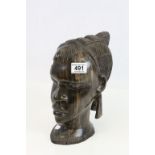 Large carved African hardwood head