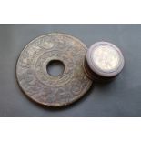 Chinese Zodiac disc and Chinese compass