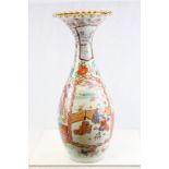 Large 19th Century Japanese Meiji vase with figural, bird & floral decoration and signed to base