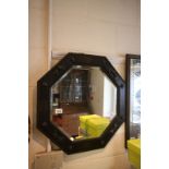 1920's / 1930's Oak Framed Bevelled Edged Octagonal Mirror