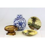 Large Chinese blue & white Ginger Jar with lid, a Davidson cloud glass bowl with stand and Two Royal