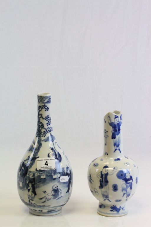 Two vintage Chinese blue & white Vases with Oriental figure decoration and four character marks to