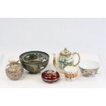 Small collection of Oriental ceramics to include a Chinese Famille Rose cup, a Japanese Satsuma