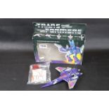 G1 Transformers - Boxed Hasbro Takara Decepticon Cyclonus in vg condition with weapon, instructions,
