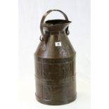 Victorian steel 5 Gallon cream churn