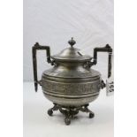 C1870 George Travis and co. twin handled lidded URN, silver plate with lozenge mark.