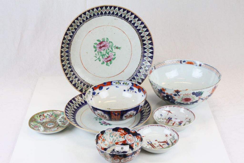 Collection of eight vintage Oriental ceramic dishes and chargers to include two Famille Rose type