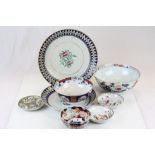 Collection of eight vintage Oriental ceramic dishes and chargers to include two Famille Rose type